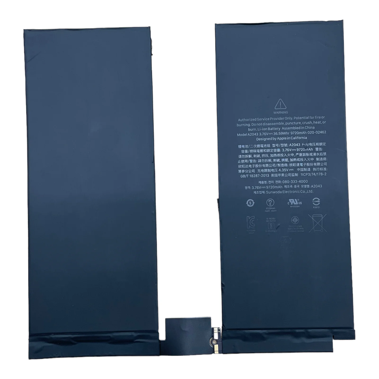 Apple iPad Pro 12.9" (4th Generation) Spare Repair Replacement - Parts - Image 10