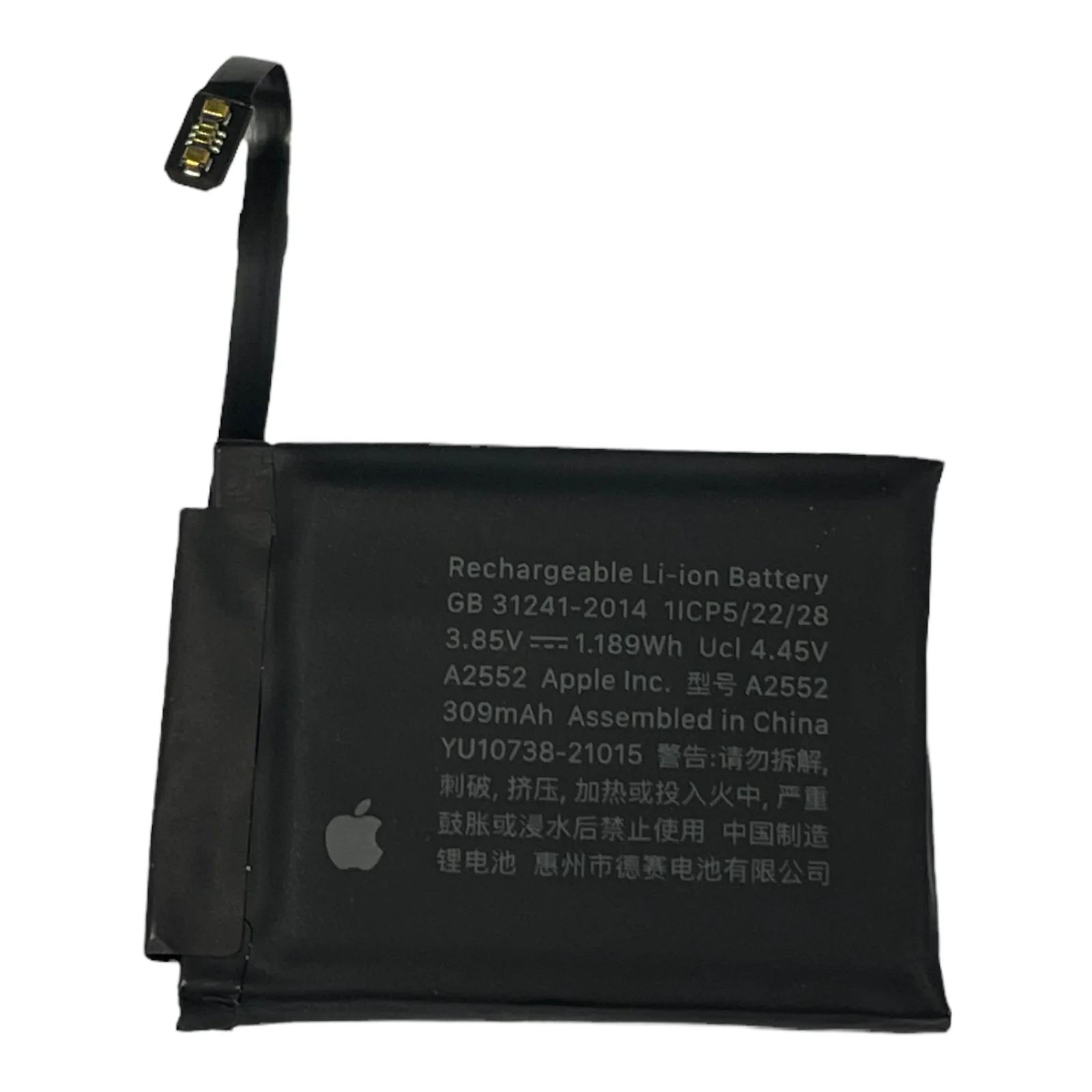Apple Watch Series 7 41MM 45MM Repair Replacement Spare - Parts - Image 13