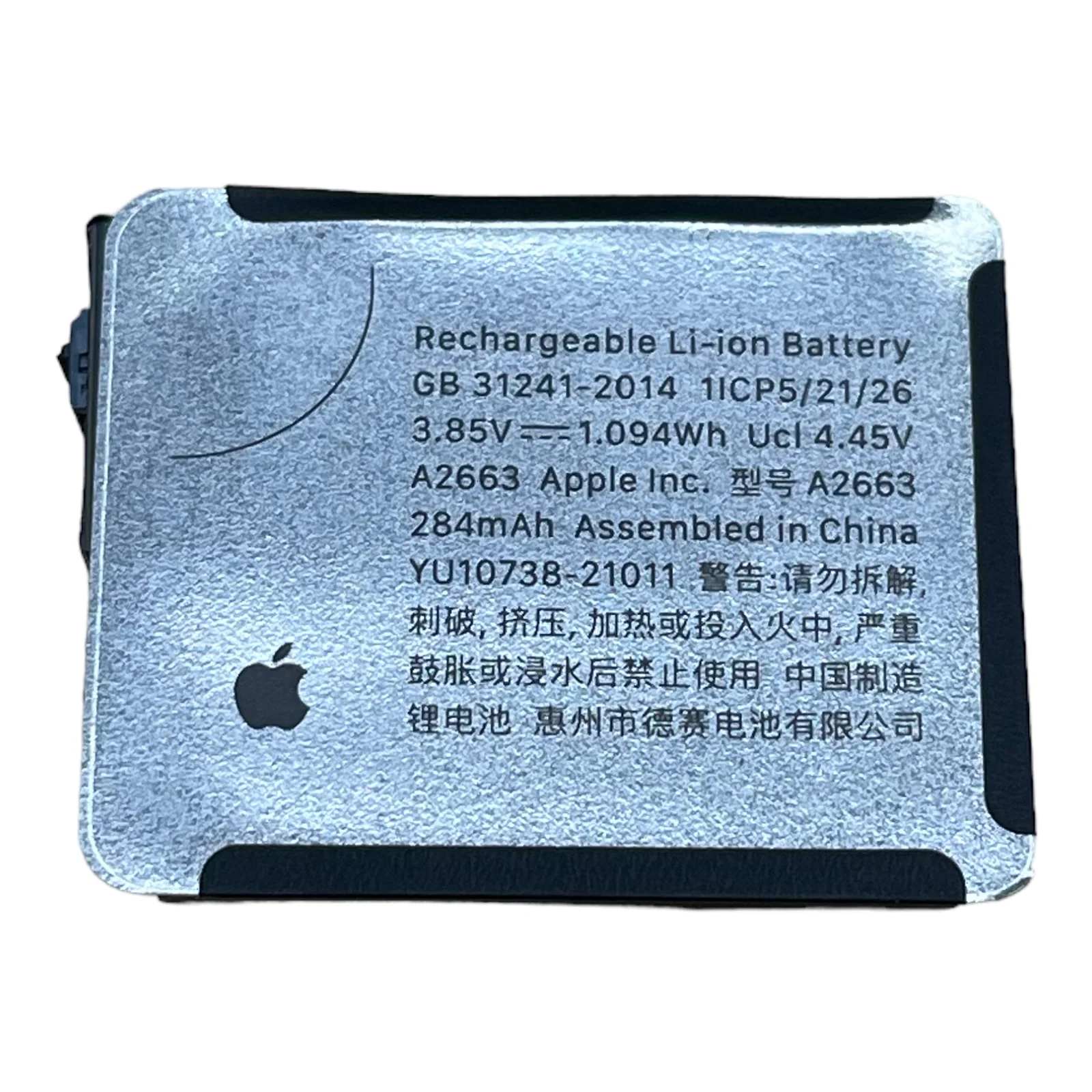 Apple Watch Series 7 41MM 45MM Repair Replacement Spare - Parts - Image 14