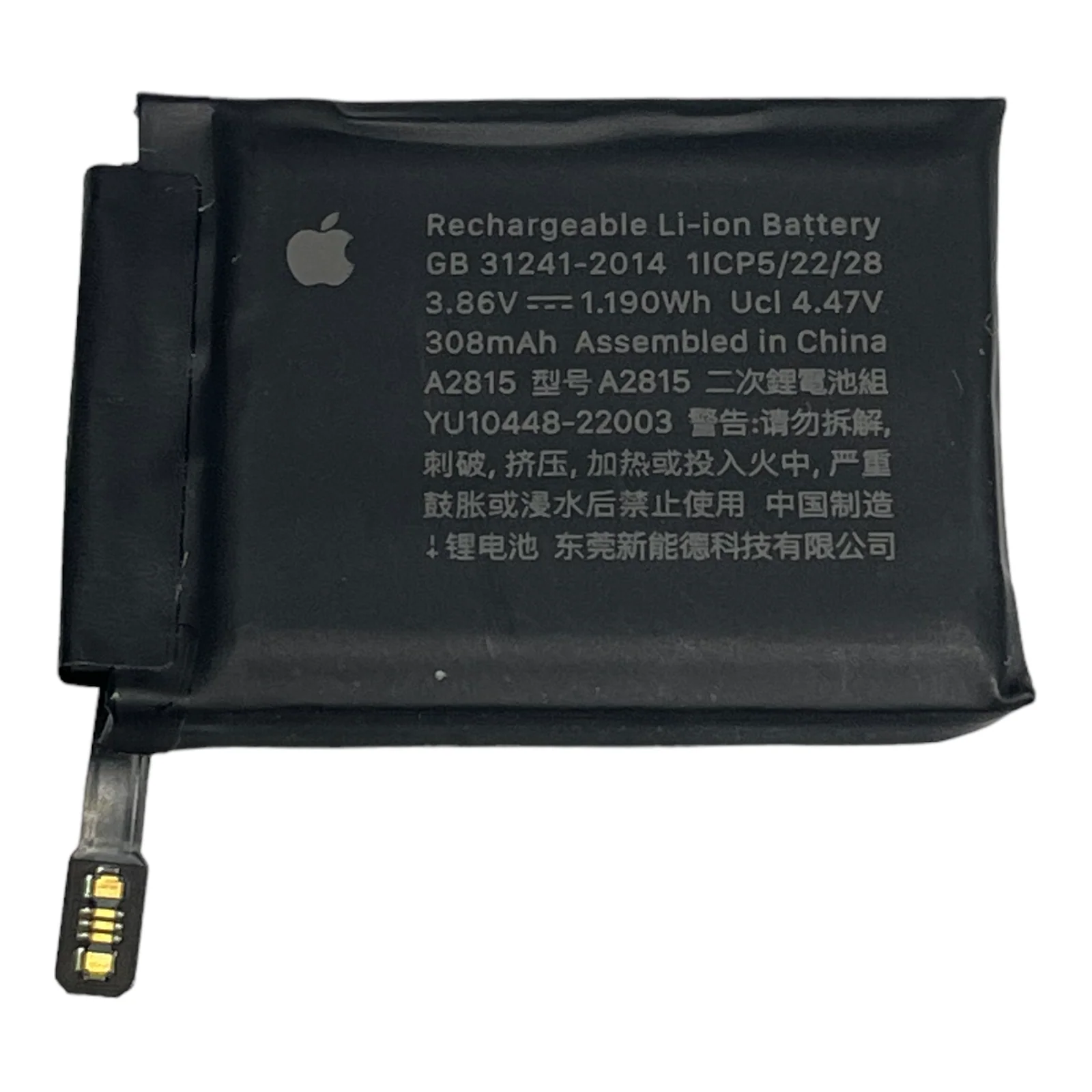 Apple Watch Series 8 41MM 45MM Repair Replacement Spare - Parts - Image 10