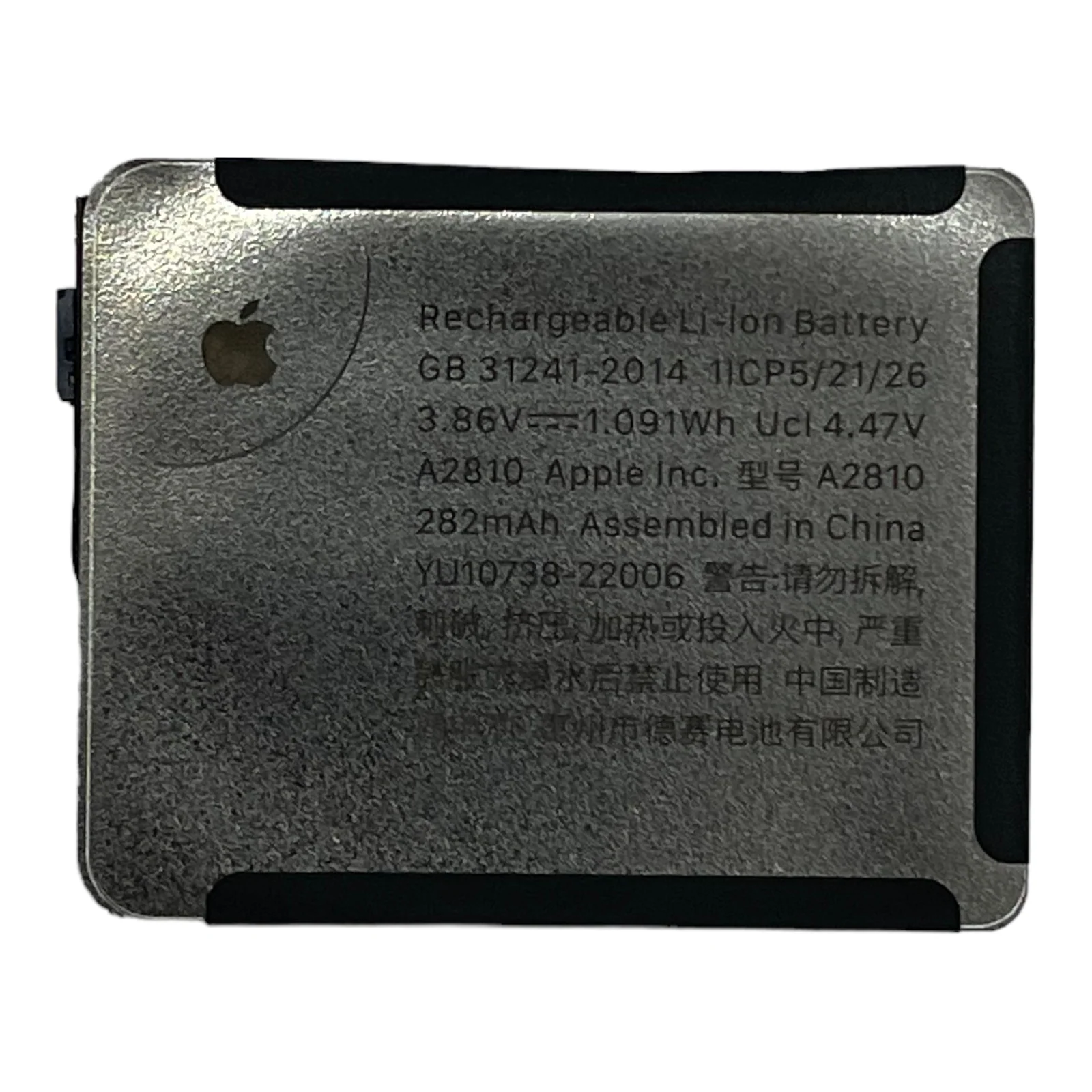 Apple Watch Series 8 41MM 45MM Repair Replacement Spare - Parts - Image 11