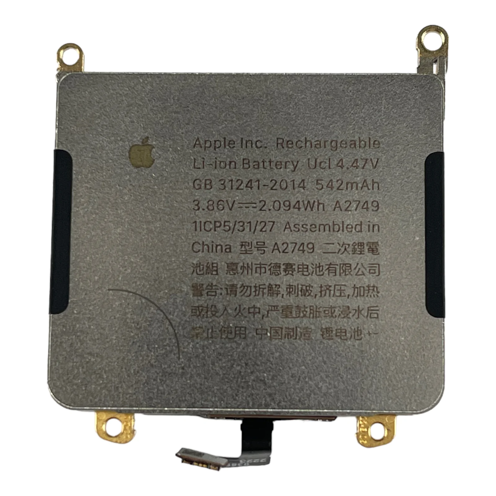 Apple Watch Ultra 1st 49MM (LTE) Repair Replacement Spare (Titanium) - Parts - Image 4