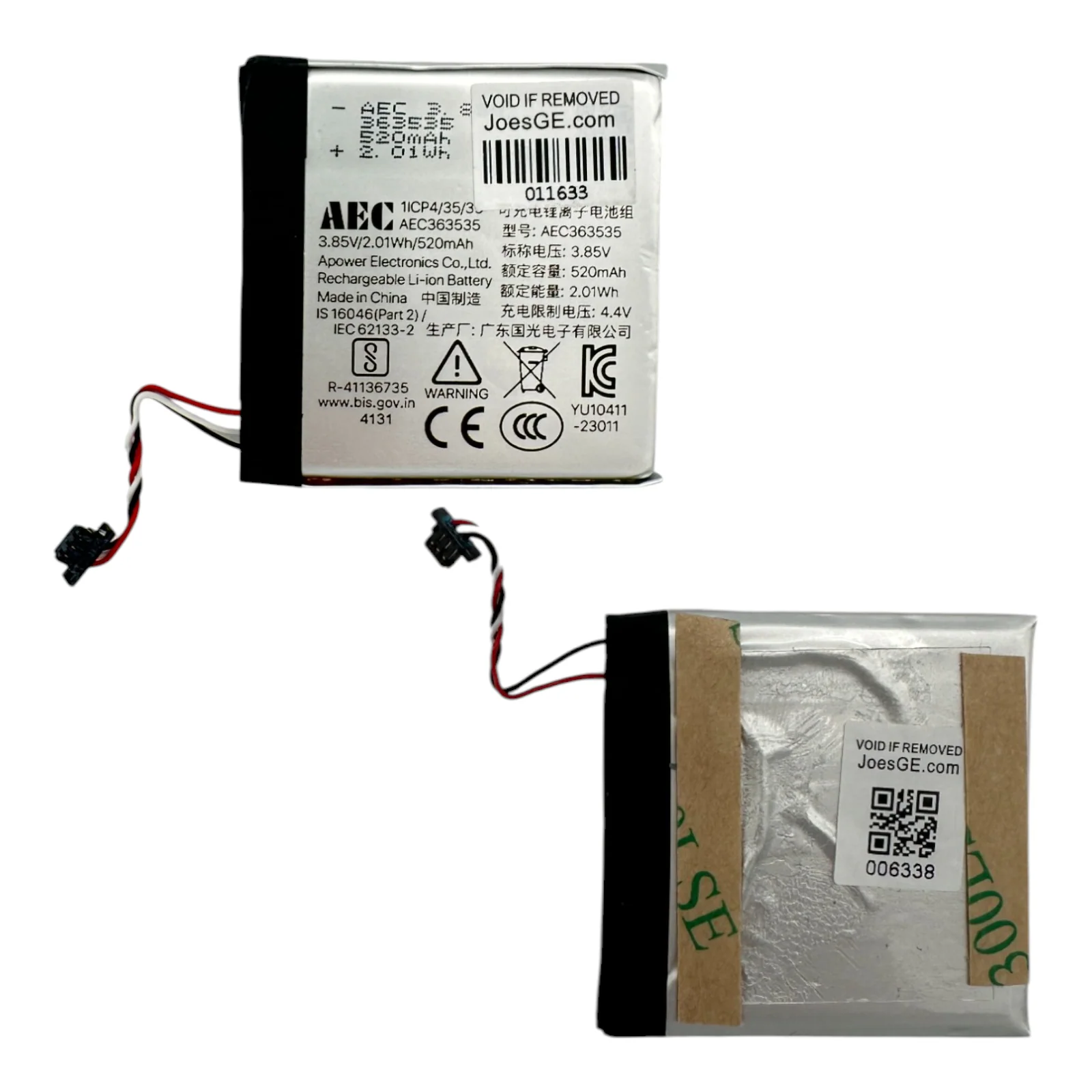 Beats By Dre Solo 4 Wireless Battery Replacement 520mAh Repair - Parts - Image 3