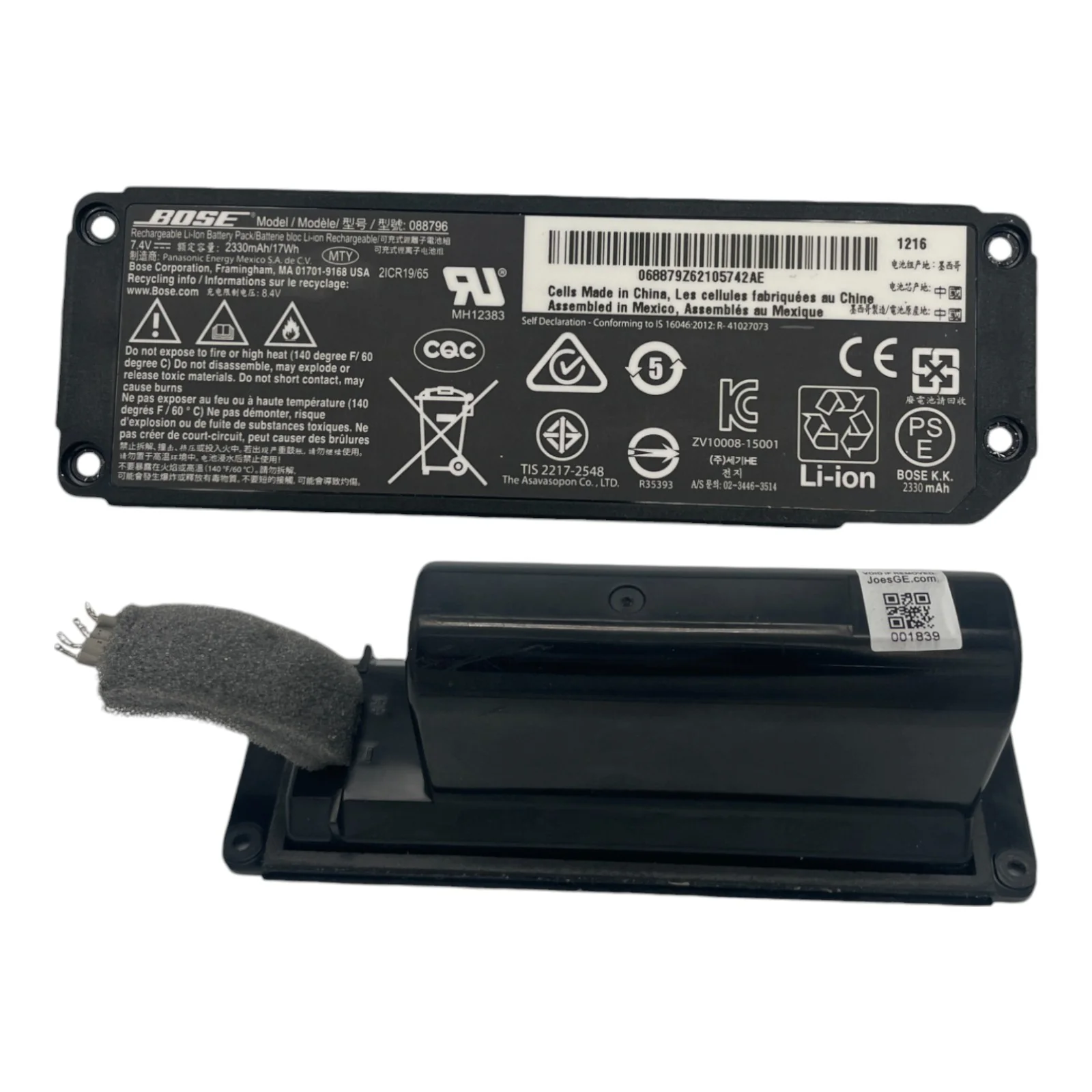 Bose SoundLink Mini II (416912) Speaker Repair Replacement Spare - Parts - Image 9