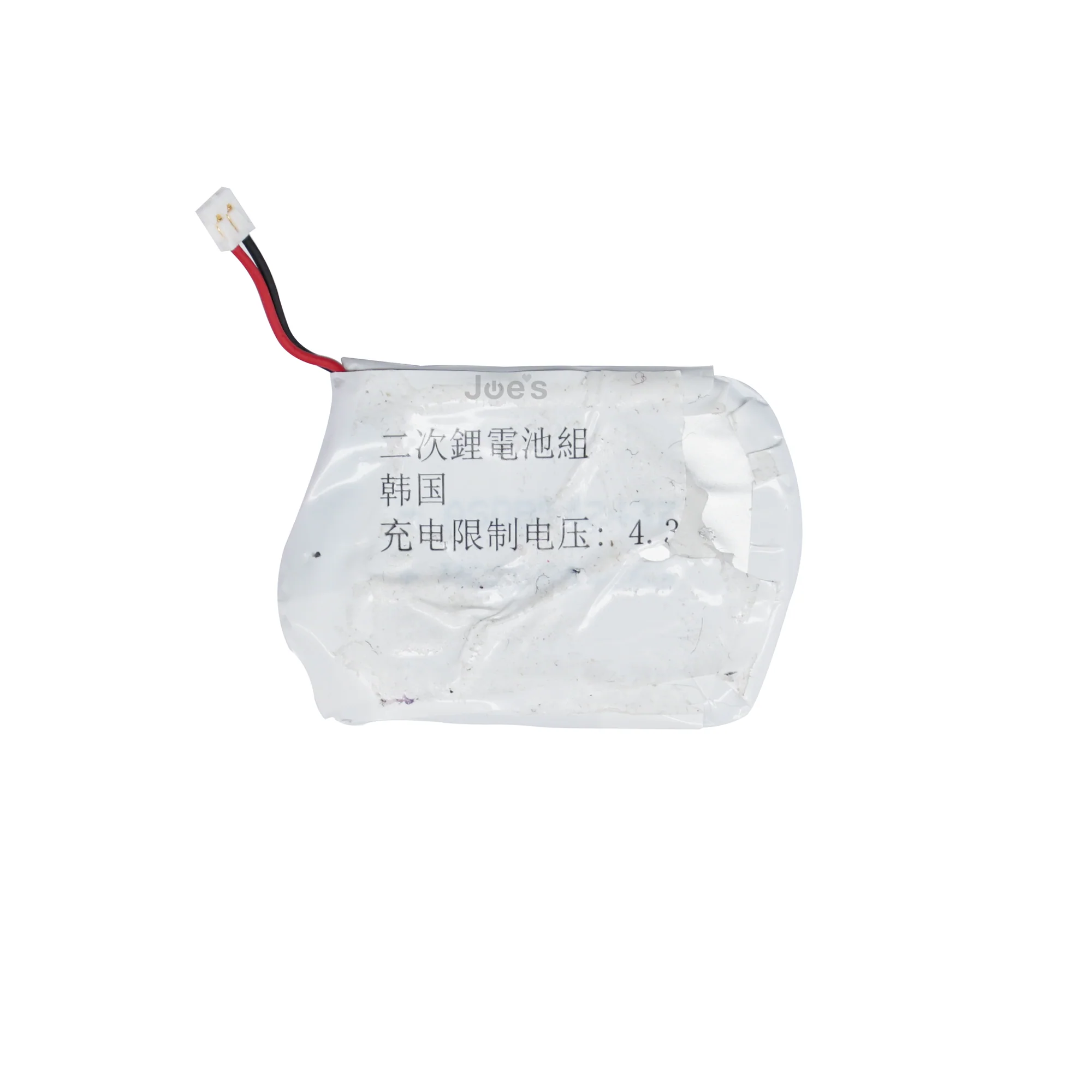 Garmin Fenix 5X Plus 430mAh Smartwatch Repair Screen Housing Board Battery - Parts - Image 3