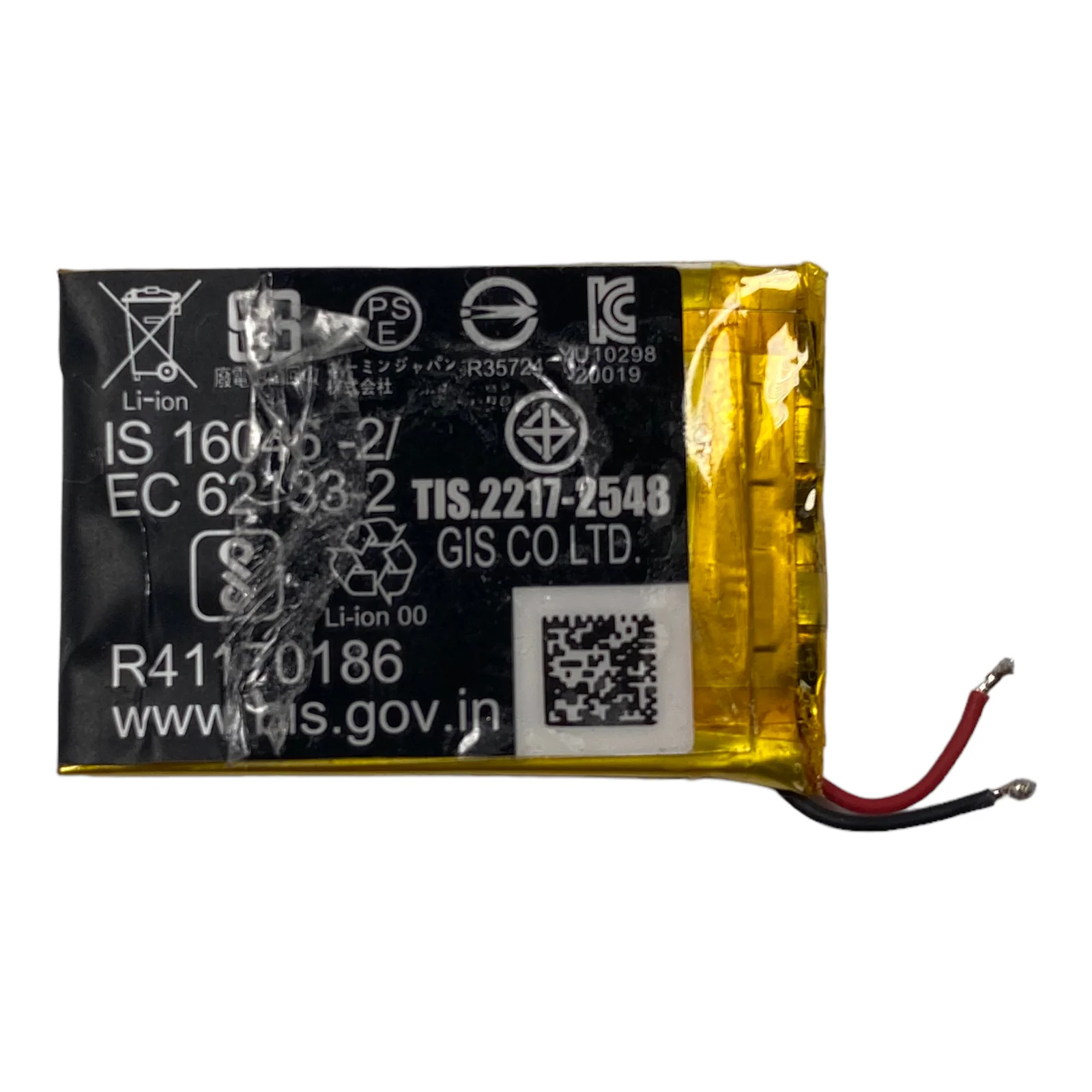 Garmin Forerunner 55 GPS Tracker Repair Spare Replacement - Parts - Image 7