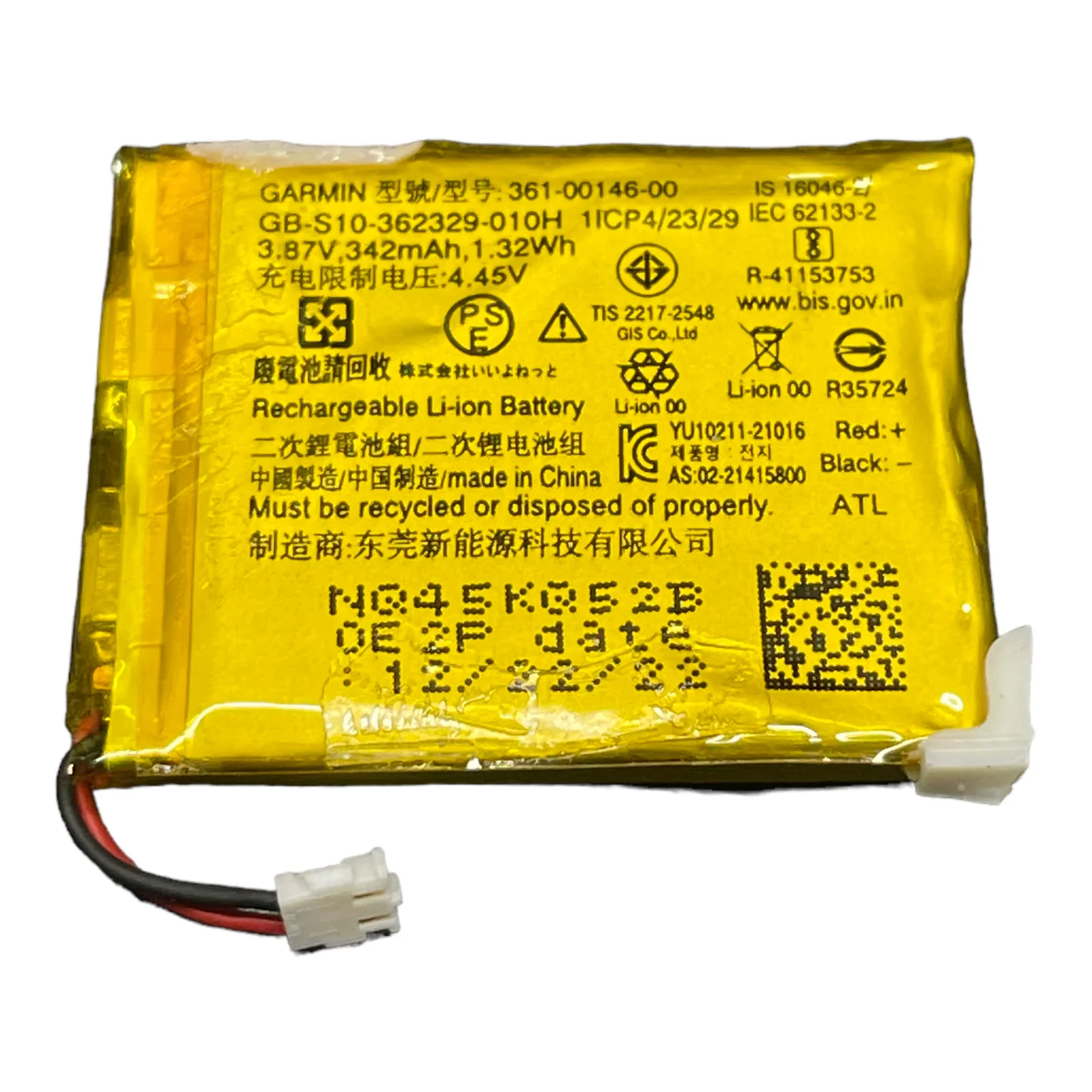 Garmin Forerunner 955 Solar Spare Replacement Repair - Parts - Image 5