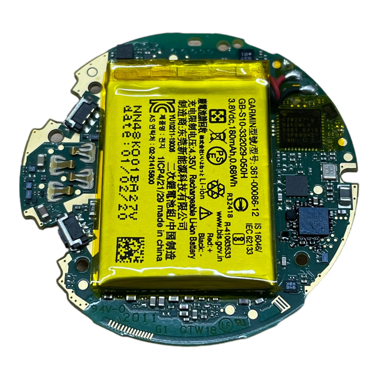 Garmin Venu Smartwatch Repair Screen Housing Board Battery - Parts - Image 5