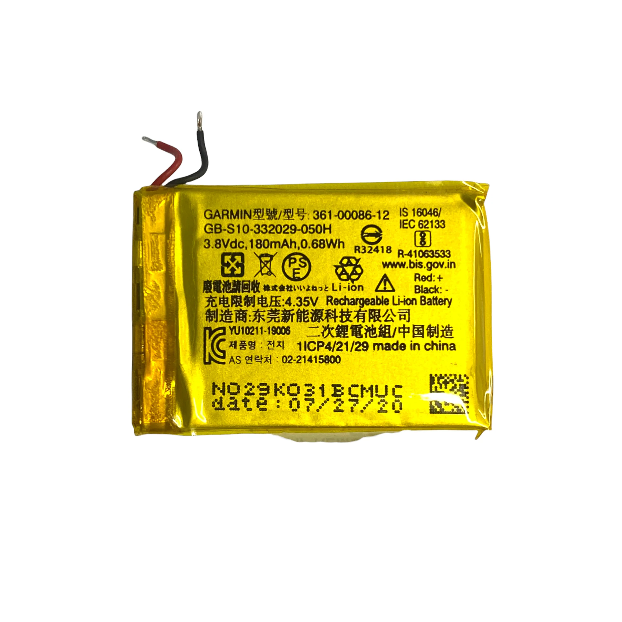 Garmin Venu Smartwatch Repair Screen Housing Board Battery - Parts - Image 7