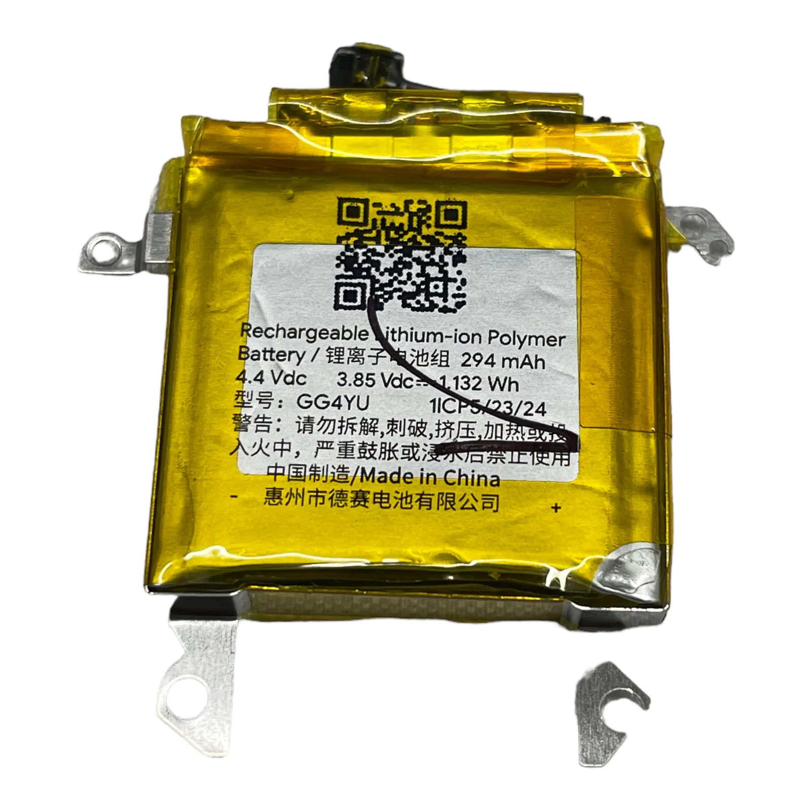 Google Pixel Watch Repair Spare Replacement - Parts - Image 4