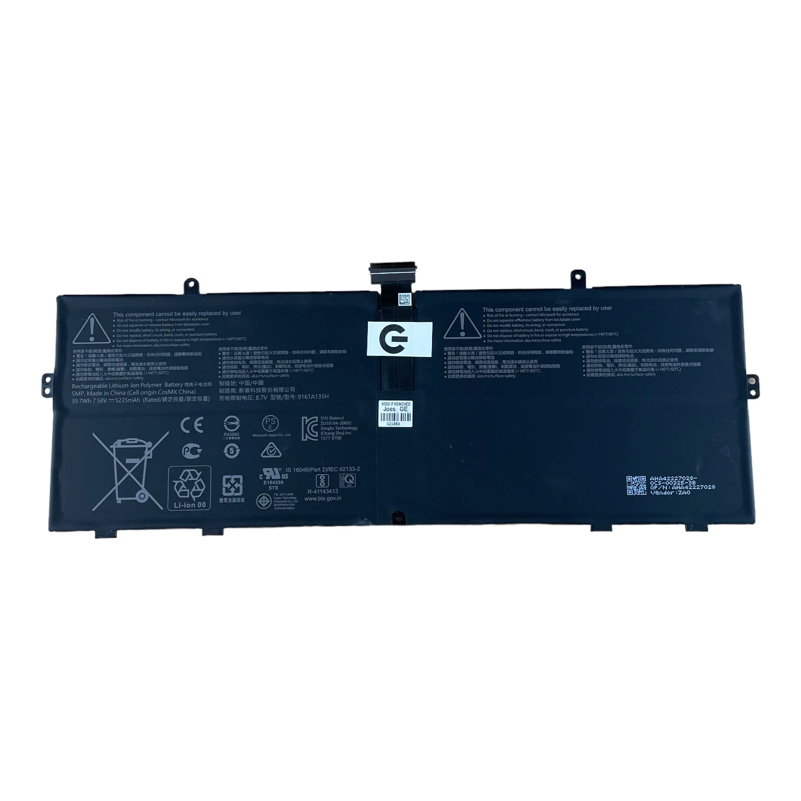 Microsoft Surface Laptop Go 12.4" 1943 Repair Replacement Spare - Parts - Image 17