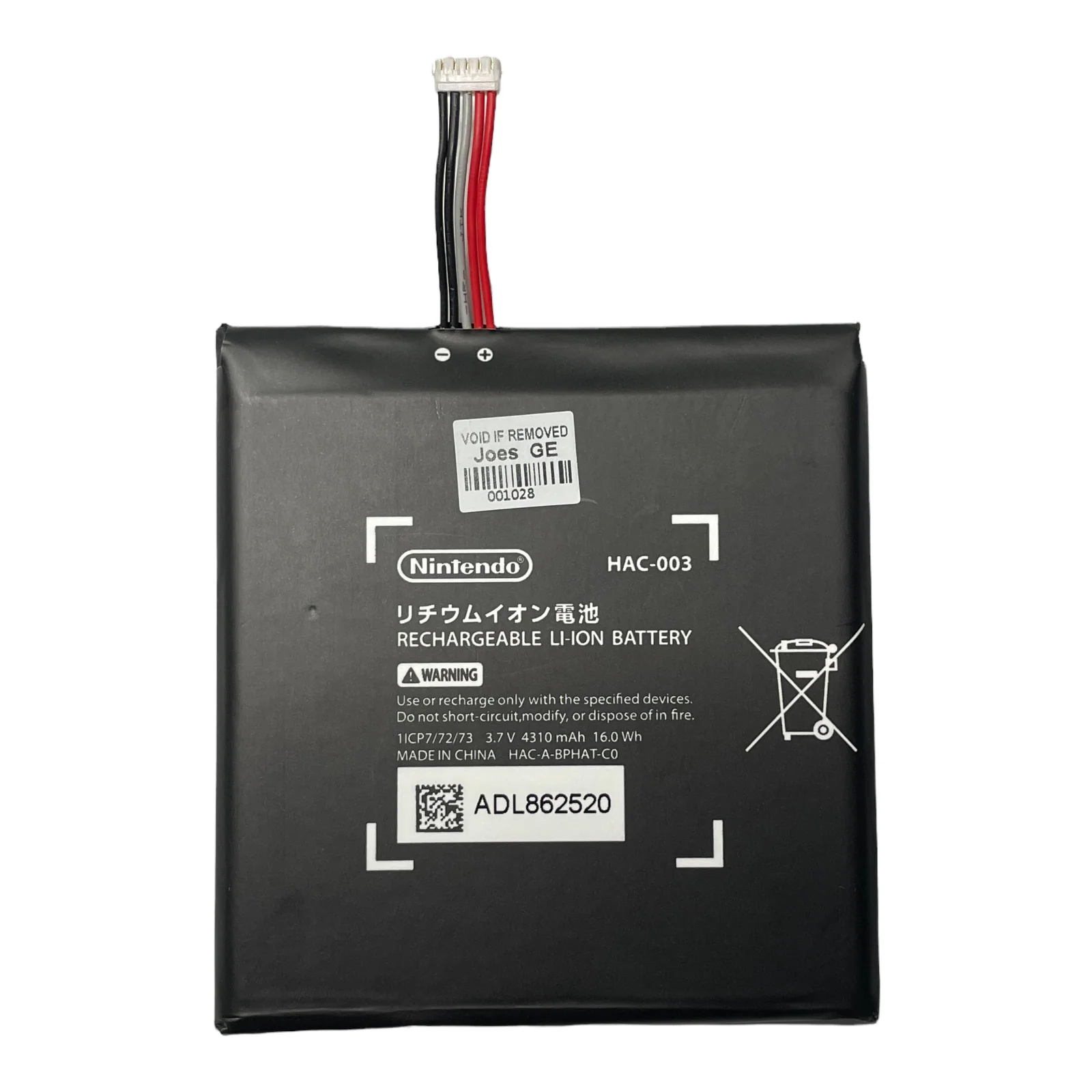 Nintendo Switch HAC-001 Repair Replacement Spare - Parts - Image 6