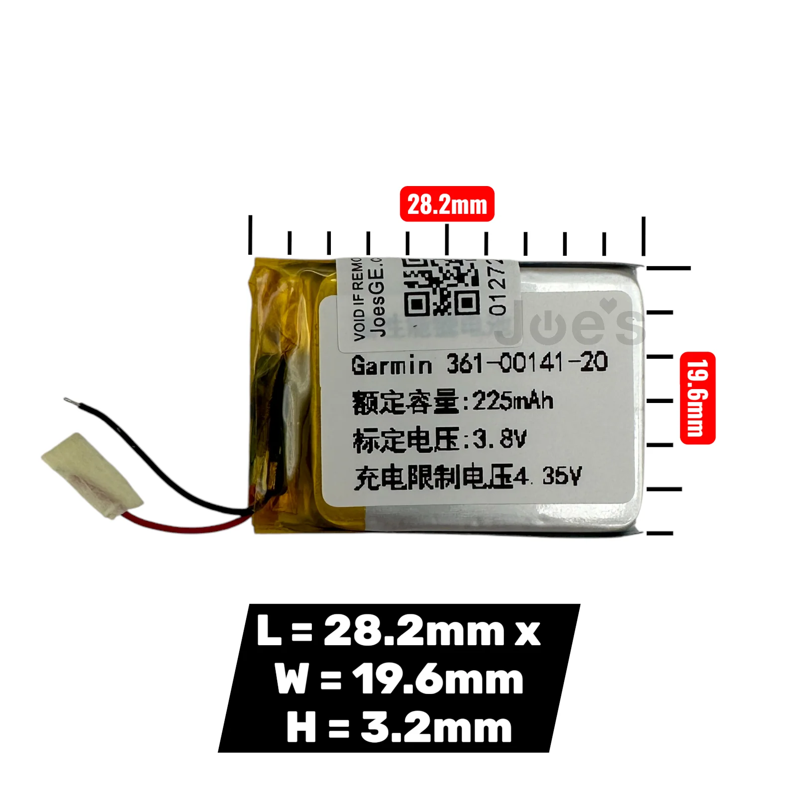 Replacement Battery for Garmin Instinct 2S Solar 361-00141-20 (225mAh) - Parts - Image 2