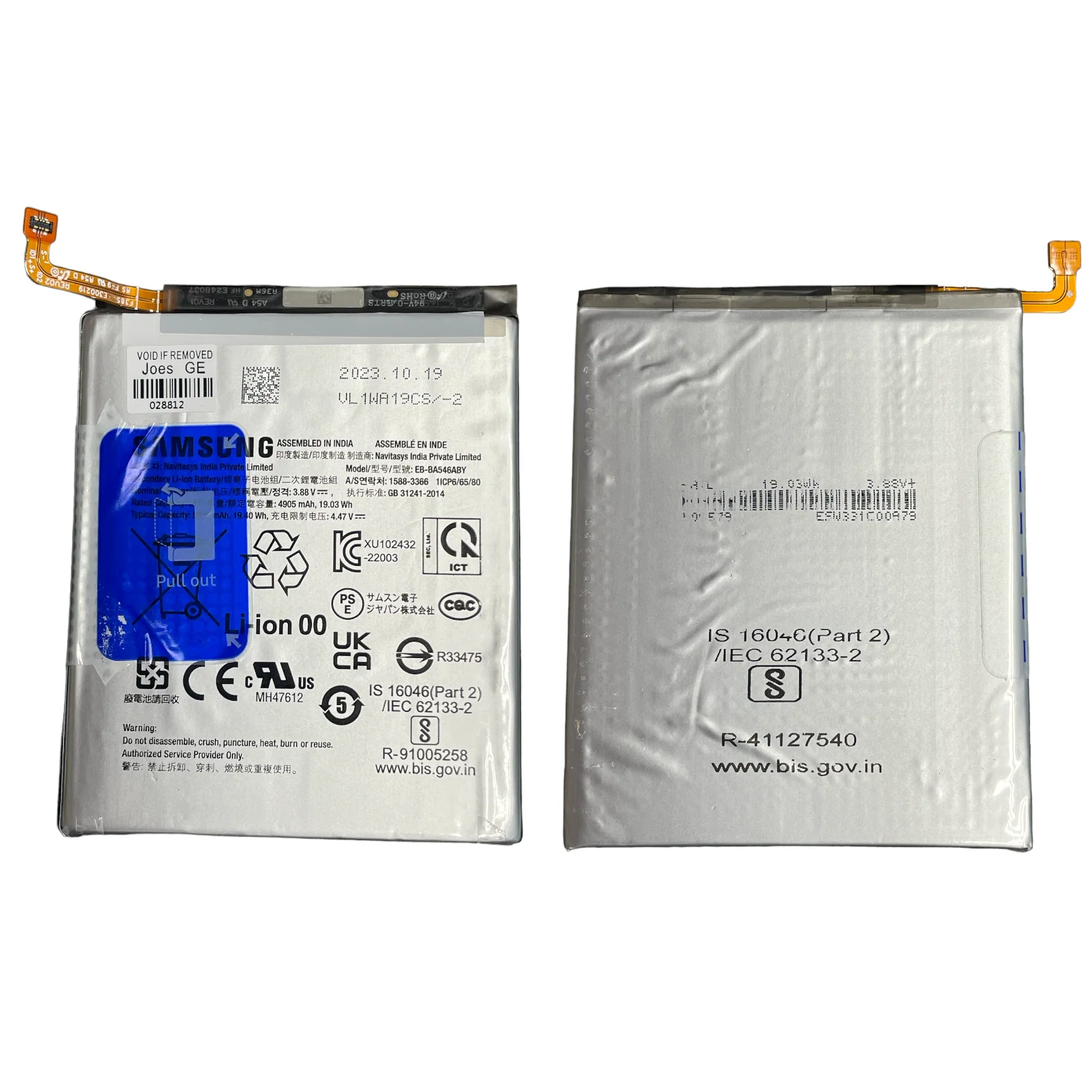 Samsung Galaxy A54 SM-A546 Repair Replacement Spare - Parts - Image 5