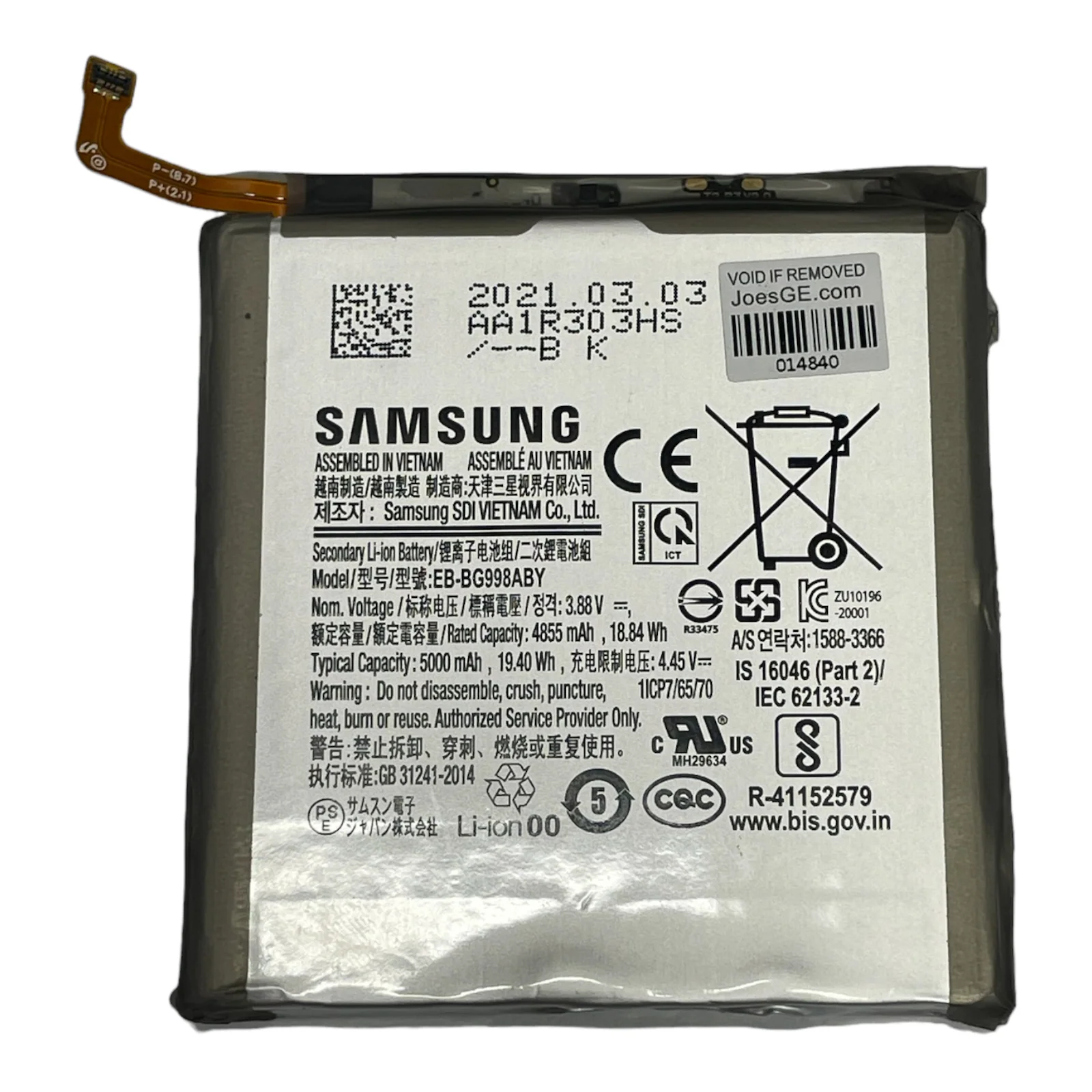 Samsung Galaxy S21 Ultra SM-G998 Repair Replacement Spare - Parts - Image 4
