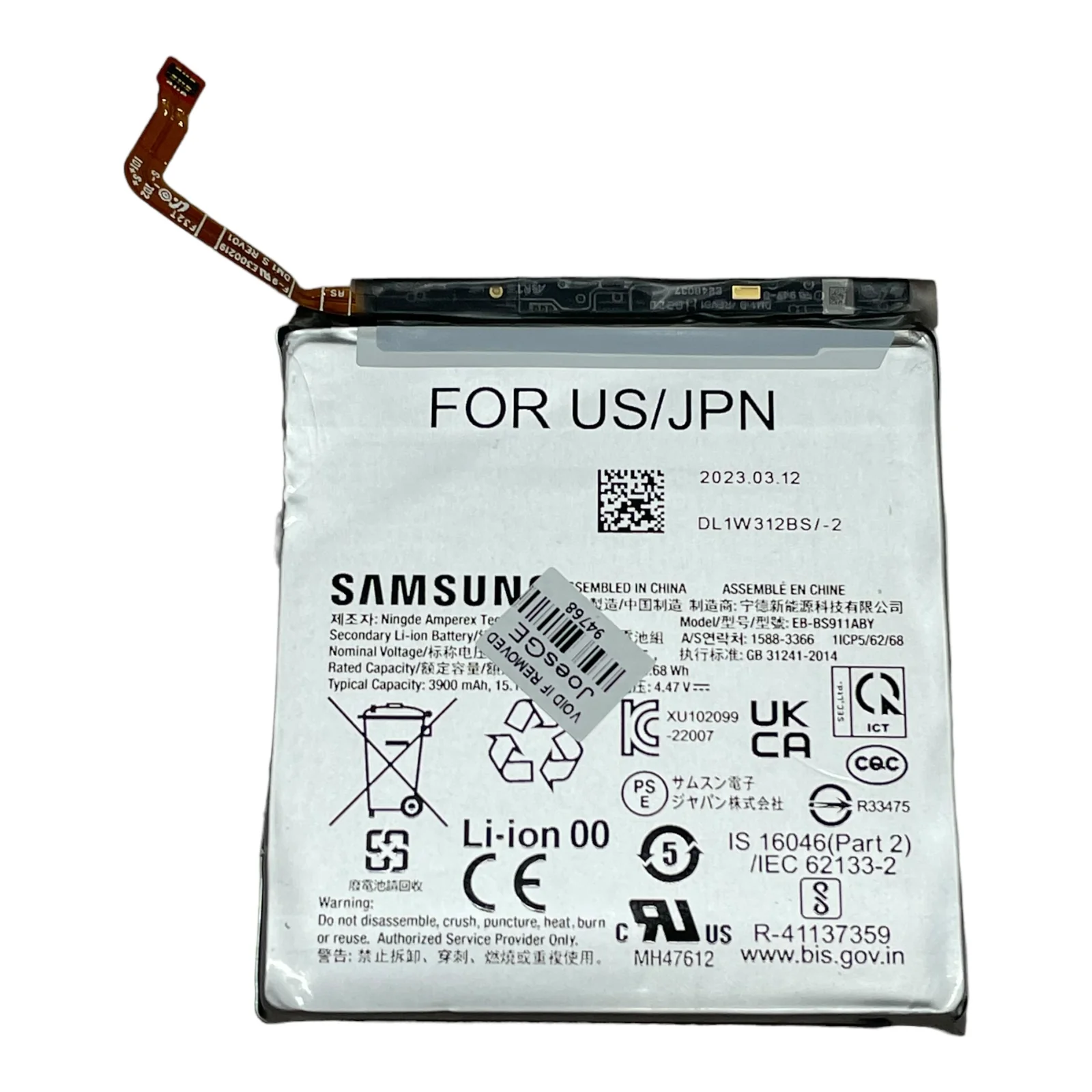 Samsung Galaxy S23 SM-S911 Repair Replacement Spare - Parts - Image 5