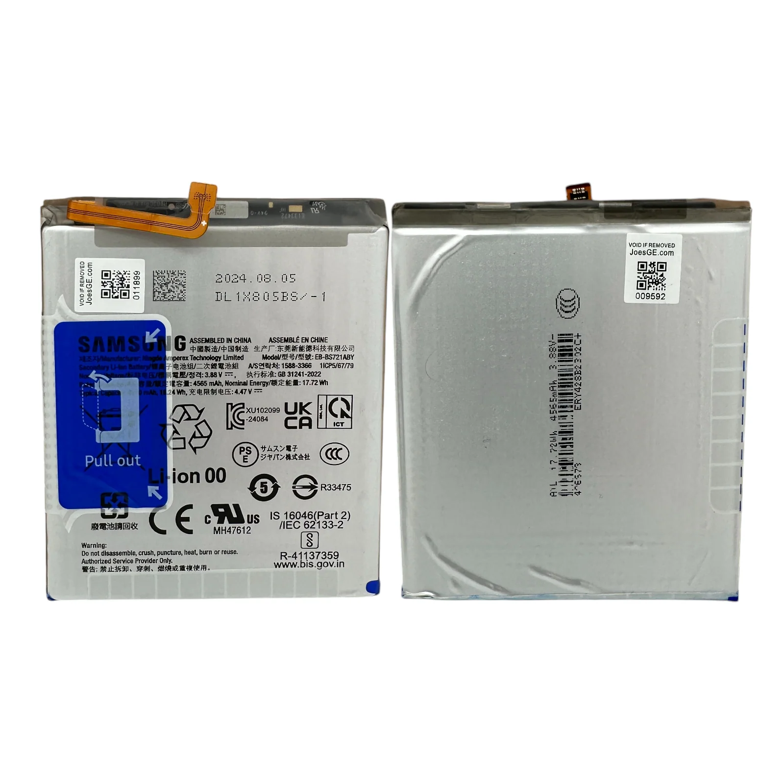 Samsung Galaxy S24 FE SM-S721 Repair Replacement Spare - Parts - Image 3