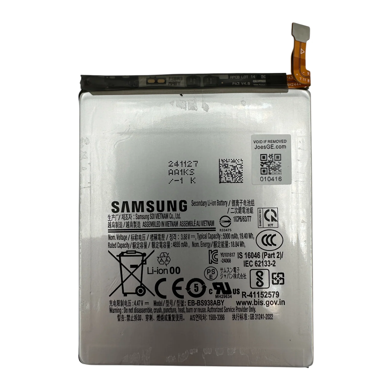 Samsung Galaxy S25 Ultra SM-S938U Repair Replacement Spare - Parts - Image 6