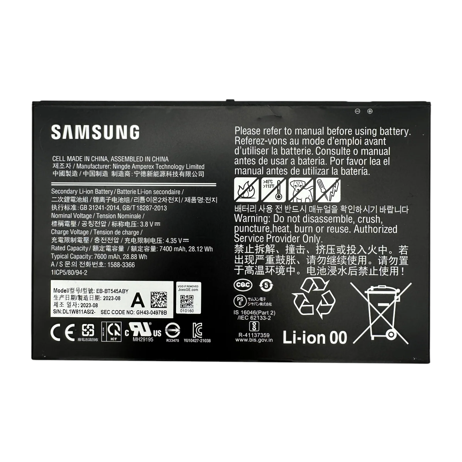 Samsung Galaxy Tab Active 4 Pro SM-T638 EB-BT545ABY Battery 7600mAh OEM Original Replacement Parts