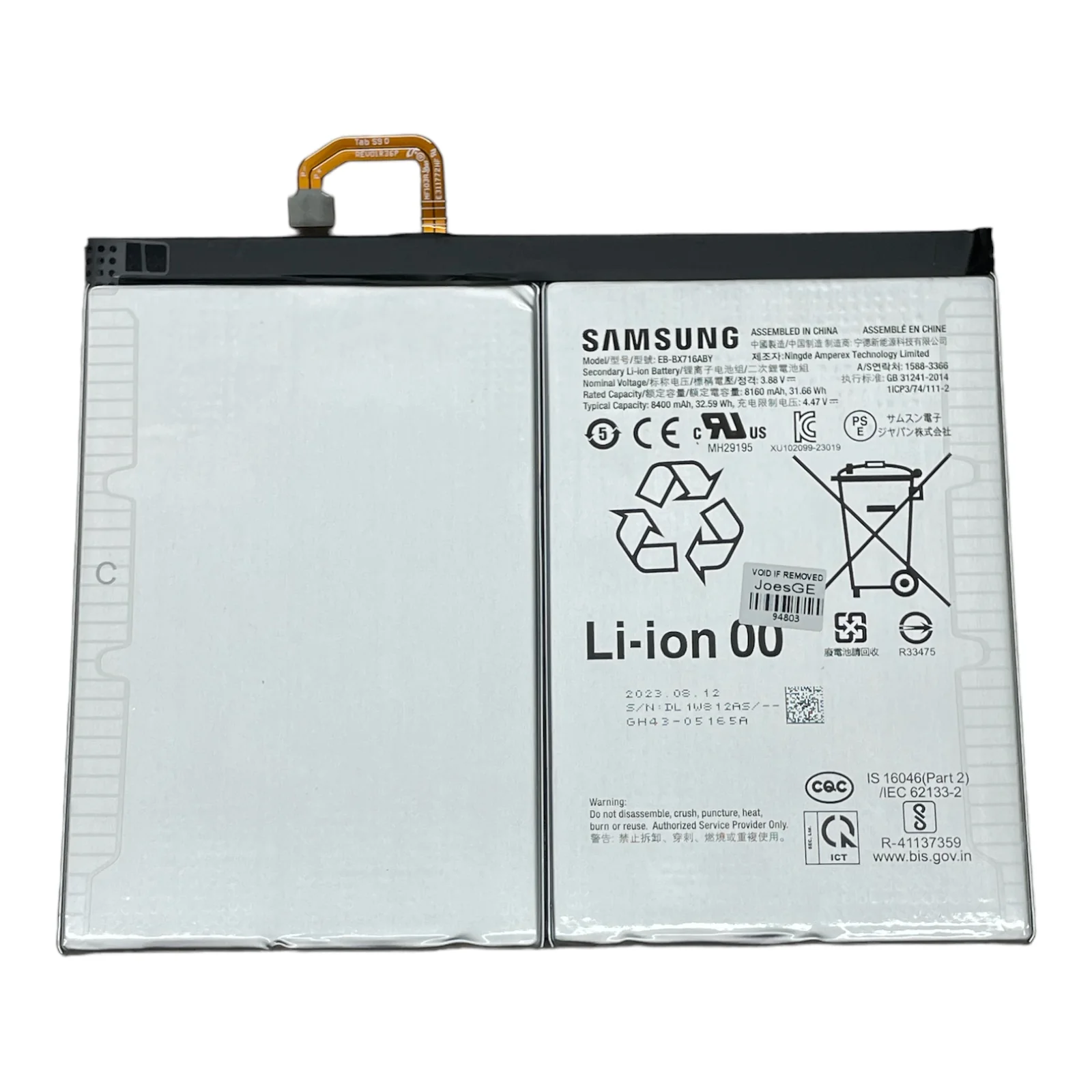 Samsung Galaxy Tab S9 SM-X710 Repair Replacement Spare - Parts - Image 3