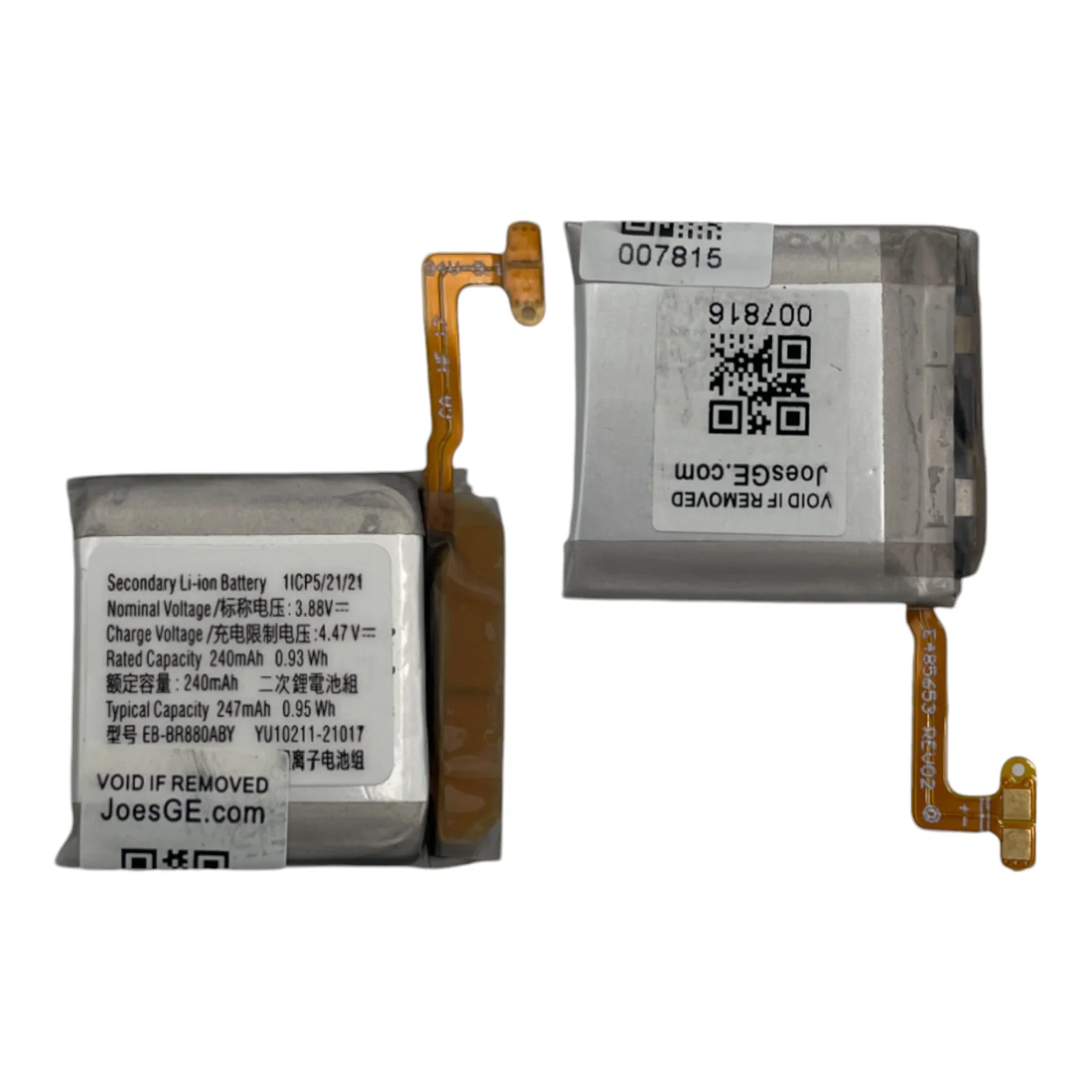 Samsung Galaxy Watch 4 40mm SM-R865U Repair Replacement Spare - Parts - Image 16