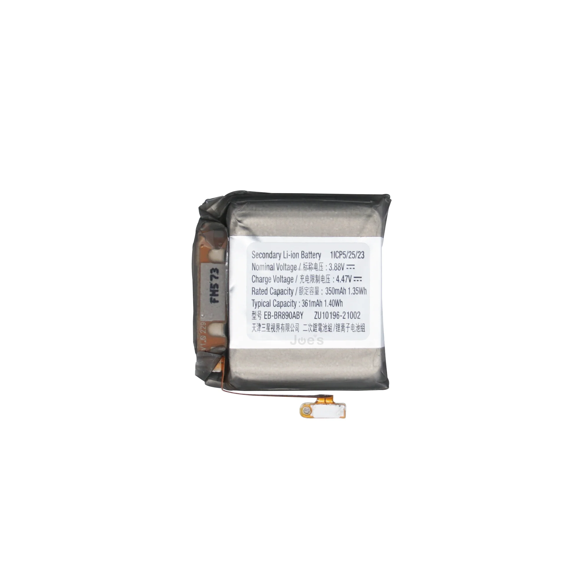 Samsung Galaxy Watch 4 46mm Classic SM-R890 Repair Replacement Spare - Parts - Image 6