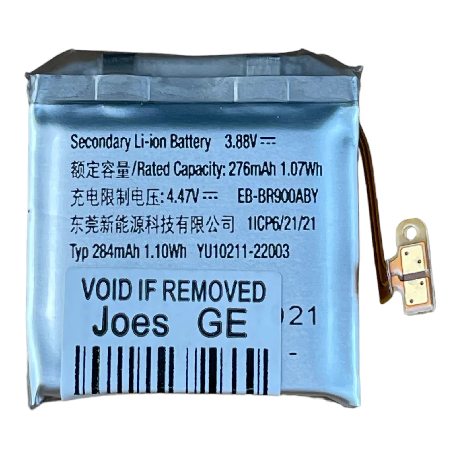 Samsung Galaxy Watch 5 40mm SM-R900 Repair Replacement Spare - Parts - Image 4