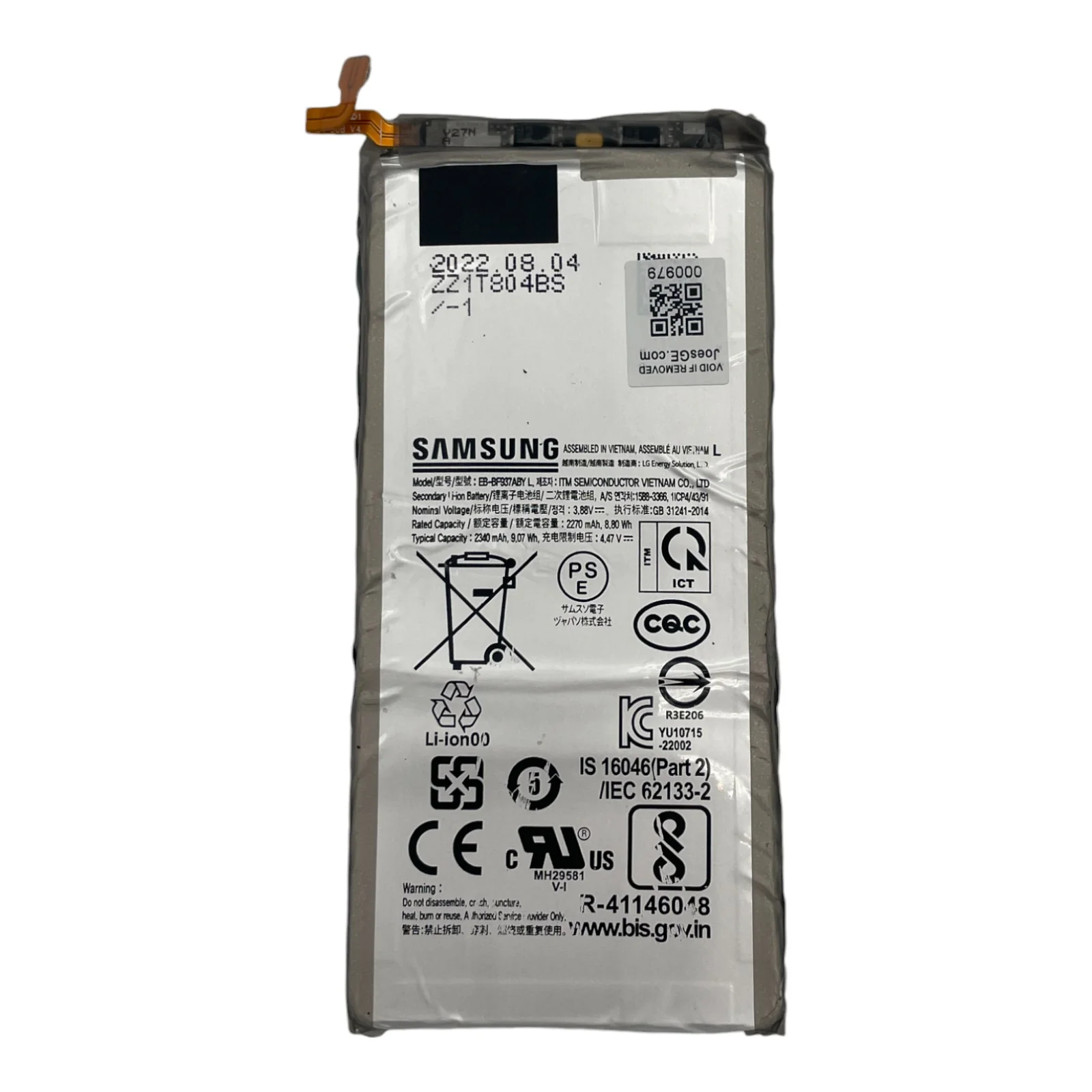 Samsung Galaxy Z Fold 4 SM-F936 Repair Replacement Spare - Parts - Image 3