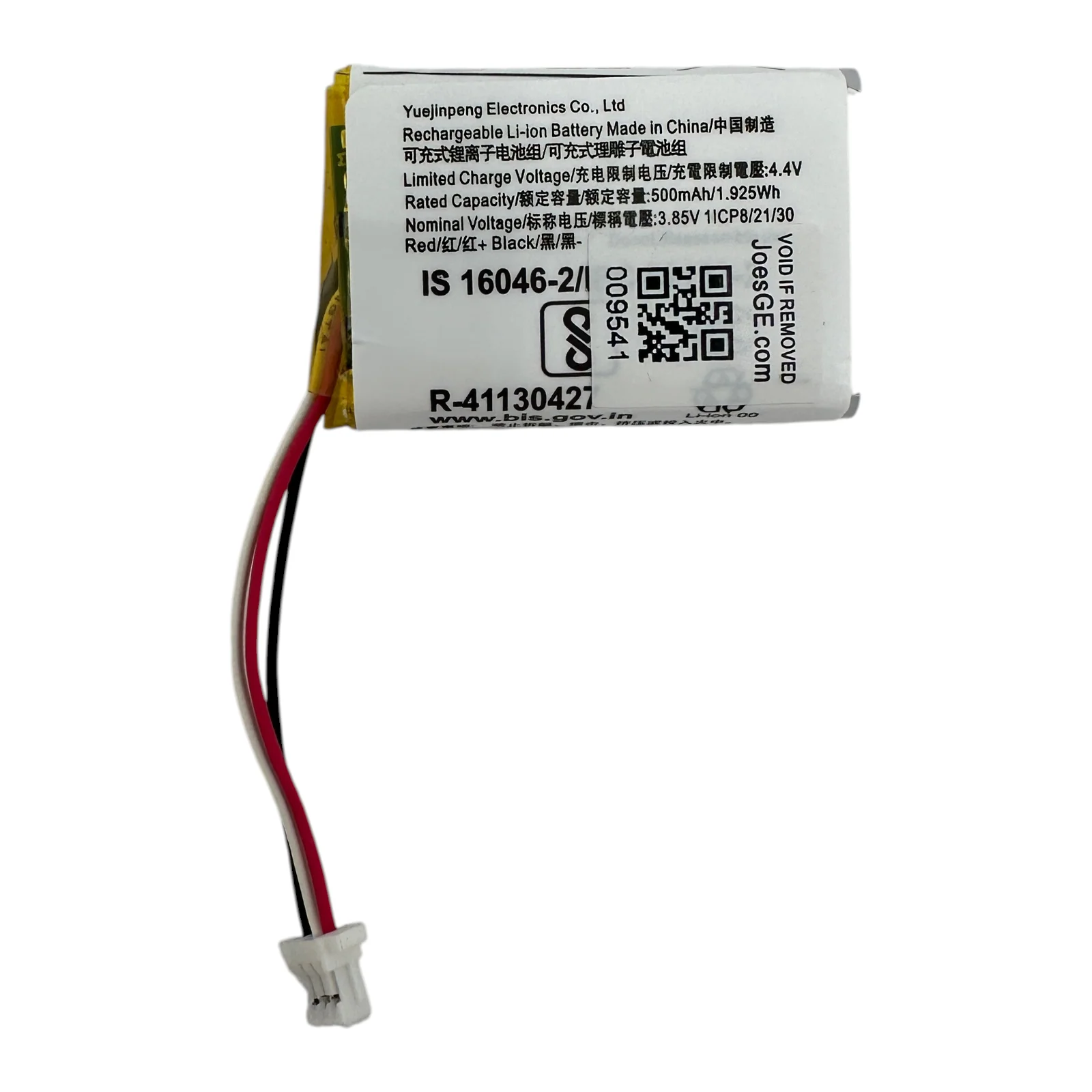 Sony WF-1000XM5 Charging Case Battery 500mAh 772030 Replacement Parts - Image 2